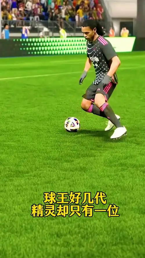 造了一支兼